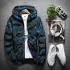 Vår Höstmans Casual Camouflage Hoodie Jacket Män Vattentät Kläder Mäns Windbreaker Coat Male Outwear 4XL X0621