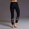 メッシュスポーツレギンス女性フィットネスジムヨガパンツレギンスレギンススポーツウェアボトムジョギングパンツ女性ランニングスポーツタイツのズボンH1221