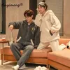Hoodies Pyjamas Set pour Couple Coréen Style Minimaliste Hiver Épais Pyjama pour Hommes Kawaii Chaud Pjs pour Femmes Preppy Vêtements de Nuit 210928