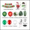 Festliche Partyzubehör Gardenred Green Theme Latex Girlande Flagge und Ballon Set Frohe Weihnachtsdekorationen für Zuhause Weihnachten Drop Lieferung 20