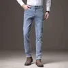 Shan Bao 2021 Осенняя новая новая тонкая стрит джинсы классический стиль молодые мужские моды повседневные пригодные джинсы синий свет темно-серый черный G0104