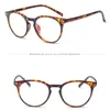 Sunglasses 2021 Round Clear Glasses Frames Women Spectacle Vintage Myopia Men Transparent Frame Nerd Optical Eye2934480