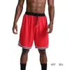 Basketball shorts pants breathable quickdrying loose basketball five Anti Sweat Proof Breathable with Tops Dropship9305426