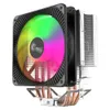 Strefa Lindo 400S CPU Cooler Fan Tower Type 4 Copper Rury ciepła 12 CM Headsink Większość Intel AMD Platforma Platforma Platforma