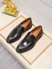 MM Elegant Italy Shoes Luxury Brands Business Men Oxfords Shoe Suit Patent Leather Men's Dress Shoess 2021 Sapato Oxford Masculino 11