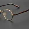 Moda óculos de sol quadros 2021 vintage puro titânio óculos quadro homens ópticos miopia prescrição mulheres pequenas óculos