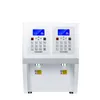 Máquina dosificadora cuantitativa de polvo comercial CarrieLin, máquina dosificadora 3.5L * 2, cuantificador automático para crema/taro/azúcar/cacao/café