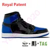 2023 Top Quality Jumpman 1 High OG 1s Basketbollskor för män Dark Marina Blues University Blue Royal Patent Bordeaux Rebellionaire Heritage Women Sneakers Sneakers