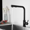 Bakicth 360 Rotation Stream Sprayer Nozzle Stainless Steel Kitchen Sink Cold Taps Kitchen Faucet Deck Mounted Mixer Tap 210719