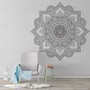 Creative Design Mandala Wall Sticker Vinyle Art Home Decor Salon Chambre Tête de lit Décoration Stickers Amovible Mural 4089 210308