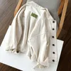 Tasarımlar Denim Ceket Bahar Kot Ceket Uzun Kollu Beyaz Kot Kadınlar Kadınlar Için Katı Denim Ceket Kadın Kısa Palto Bayanlar JAC
