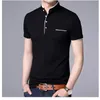 New Brand polo Abbigliamento Palestre T-shirt attillata Mens Fitness Tshirt Homme Stand Collar T Shirt Uomo Masculina Crossfit Summer Top