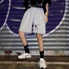 メンズ面白いショートパンツ夏の韓国原宿のレトロ詐欺スカル刺繍緩いカジュアルスポーツ男性女子学生ズボンヒップホップ210713