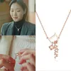 Yuri goblin: den ensamma och stora gud koreanska hängsmycke halsband katt för kvinnor grils s925 mode smycken dagliga cosplay cos present x0707