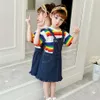 キッズ服女の子レインボーTシャツ+デニムジャンプスーツ衣装カジュアルスタイル服セット夏の子供の女の子210528