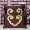 Custom Patchwork Love Heart Cushion Covers Pillow Cases Home Office Decorative Living Room Sofa Chair Satin Lumbar Pillowcases with Zipper