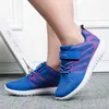 BONA Arrival Style Children Casual Shoes Mesh Sneakers Boys & Girls Flat Child Running Shoes Light Fast Free Shippin 220121