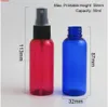 トラベルスモール50ミリリットル青クリアアンバーグリーンレッドピンクホワイトプラスチックミストスプレー香水瓶パルファム液体アトマイザー噴霧器カプハイ