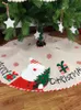 زينة عيد الميلاد شجرة تنورة الكتان الخيش الدافئ الحلو رومانسية كبيرة الحجم حصيرة فاخرة 42.5 بوصة بيضاء لينة أفخم ريفي سميكة الغزل الثقيلة