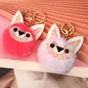 Schöne Pailletten Ohr Fuchs Schlüsselanhänger Für Mädchen Junge Flauschigen Gefälschte Tier Pelz Ball Pompon Schlüssel Kette Charme Frauen Tasche Schlüssel ring Lehrer Geschenk