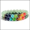 Mticolor 2 Pz/Set Pietra Naturale 7 Chakra Perline Braccialetti Per Gli Amanti Reiki Nce Fitness Braccialetti Uomo Donna Gioielli Perline, Fili Drop Deliver