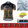 Factory direct sales Moxilyn Yellow Black Starry Sky Colorful Clouds Pattern Cycling Jersey Set Summer Short Sleeve and Shorts Suithigh Quality Material Bike