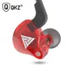 QKZ AK6 sports headset in ear remote control with MAC subwoofer mobile phone headset magic sound3126275