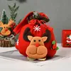 Juldekorationer Santa presentväska Candy Drawstring Handväska Hem Hängande Pendants Navidad År Ornament