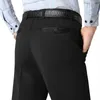 MRMT Pantaloni da uomo di marca Pantaloni da uomo di mezza età Pantaloni casual larghi e sottili per pantaloni da uomo dritti a vita alta