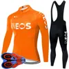 Men INEOS team Cycling long Sleeves jersey bib pants set 2020 Ropa Ciclismo Bicycle MTB Clothes Fashion Sportswear S210303629424983712914