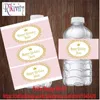 20 Personnalisé Rose Bouteille D'eau Vin Champagne Étiquettes Candy Bar Wrapper Autocollant De Mariage Baby Shower Fête D'anniversaire Décoration 211109