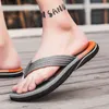 Hausschuhe Männer Flip-Flops Sommer Große Größe Jugend Massage Rutschfeste Kühle Außen Atmungsaktive Dicke Sohlen Zehen Sandalen 220302