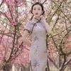 Etnische kleding vrouwen Chinees traditionele elegante retro korte mouw blauwe bloemenprint cheongsam vintage feest sexy bodycon slank qipao