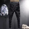 Men's Jeans Street Style Fashion Men Khaki Color Elastic Slim Fit Hip Hop Zipper Spliced Designer Casual Denim Punk Pants261W