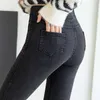 Kvinnor Denim Fleece Pencil Byxor Sand Tvättade Stretch Jeans Leggings Korean Pocket Red Line Magic Black Grey Jeggings 210607