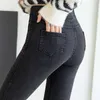 Femmes Denim Polaire Crayon Pantalon Sable Lavé Stretch Jeans Leggings Coréen Poche Ligne Rouge Magique Noir Gris Jeggings 210607