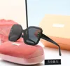 Woman Sunglasses Beach Goggle Sunglasses Summer Adumbral Glasses UV400 Model 8953 5 Color High Quality with Box