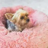 Dog Cat Long Plush Pet Bed أسرة مهدئة - حيوانات أليفة فائقة النعومة سلة Kennel Round Cat Winter Cushion حقيبة نوم دافئة حصيرة 210224