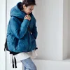 MICOCO Y1021C Korean version of personality zipper design loose bat sleeve light short hooded down jacket women 211007