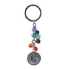 Colorful Beaded Keychain Tassel Keychain Pendant Yoga Reiki Healing Energy Stone Key Chain Bag Decoration Keyring