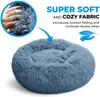 Round Cat Bed Dogs House Kennel Pet Mats Soft Long Plush Mat Warm Basket Cushion Cats Sofa Machine Wash 211006