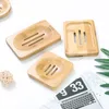 Держатель мыла деревянные натуральные бамбуковые мыльные блюда простые бамбуковые мыло держатель стойки для стойки для стойки Круглый квадратный корпус F05163202