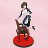 27 cm daiki klassisk brun ver sexiga flickor anime pvc action figurer leksaker anime figur leksaker vuxna staty samling modell doll present h1105