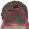 Nouveau Pixie 150 coupe courte Bob Blunt Yaki dentelle avant simulation perruques de cheveux humains pour les femmes noires préplumées crépus droite synthétique 9365570