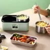 Double-layer Electric Microwave Heating Lunch Box Food Storage Container Portable Insulation Office 210709