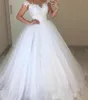 Romantic Two Piece White Wedding Dress With Detachable Removeskirt Cap Sleeves Lace Country Ball Gown Short Bridal Dresses 2021 Modest Garden Vestidos De Novia