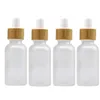 30ml Garrafas de vidro fosco garrafas de óleo essencial frasco de óleo de perfume amostras de frascos líquido recipientes cosméticos