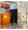 Erkek pantolonları Wildyak 6 Renk Kore tarzı Mens Swearpants Braisstring Gevşek Moda Joggers Hip Hop Erkek Pantolon Drak22