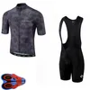 2021 Morvelo team Cycling Short Sleeves jersey shorts set Bike Wear Summer Style Breathable Quick -Dry Clothes U20041713