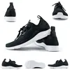 Chaussures de basket-ball noires hommes hommes sport baskets militaires infrarouges noirs